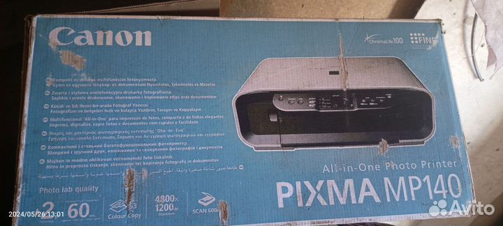 Canon pixma mp140