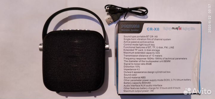 Колонка блютуз новая