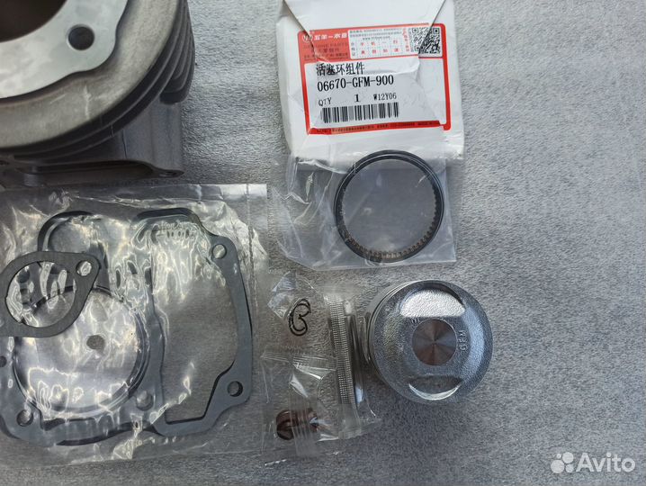 Поршневая Honda Lead 110 JF19