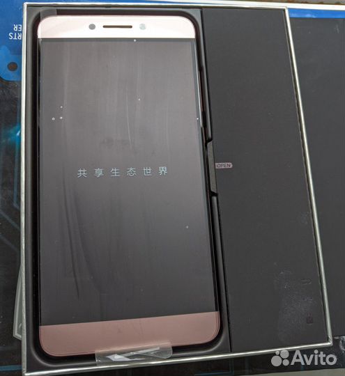 LeEco Le Max2 X820, 4/32 ГБ