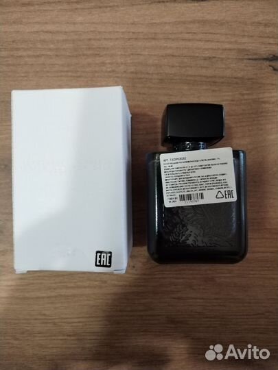 Rouge Bunny Rouge Cynefin 100 мл