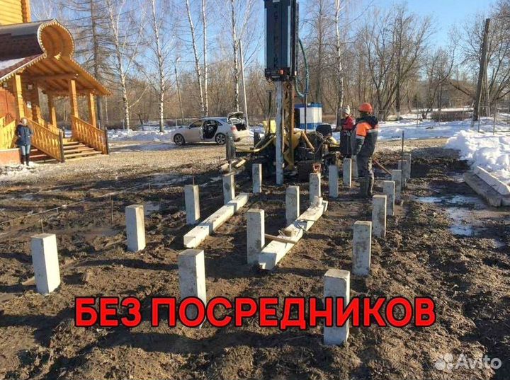 Жб сваи с установкой