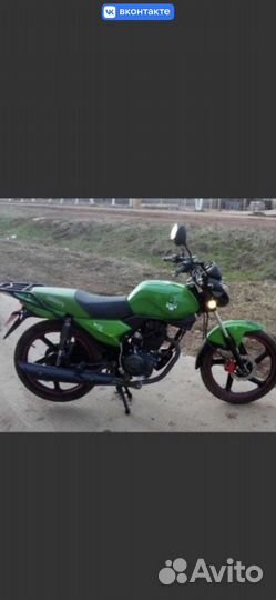 Продам мотоцикл,150 кубов