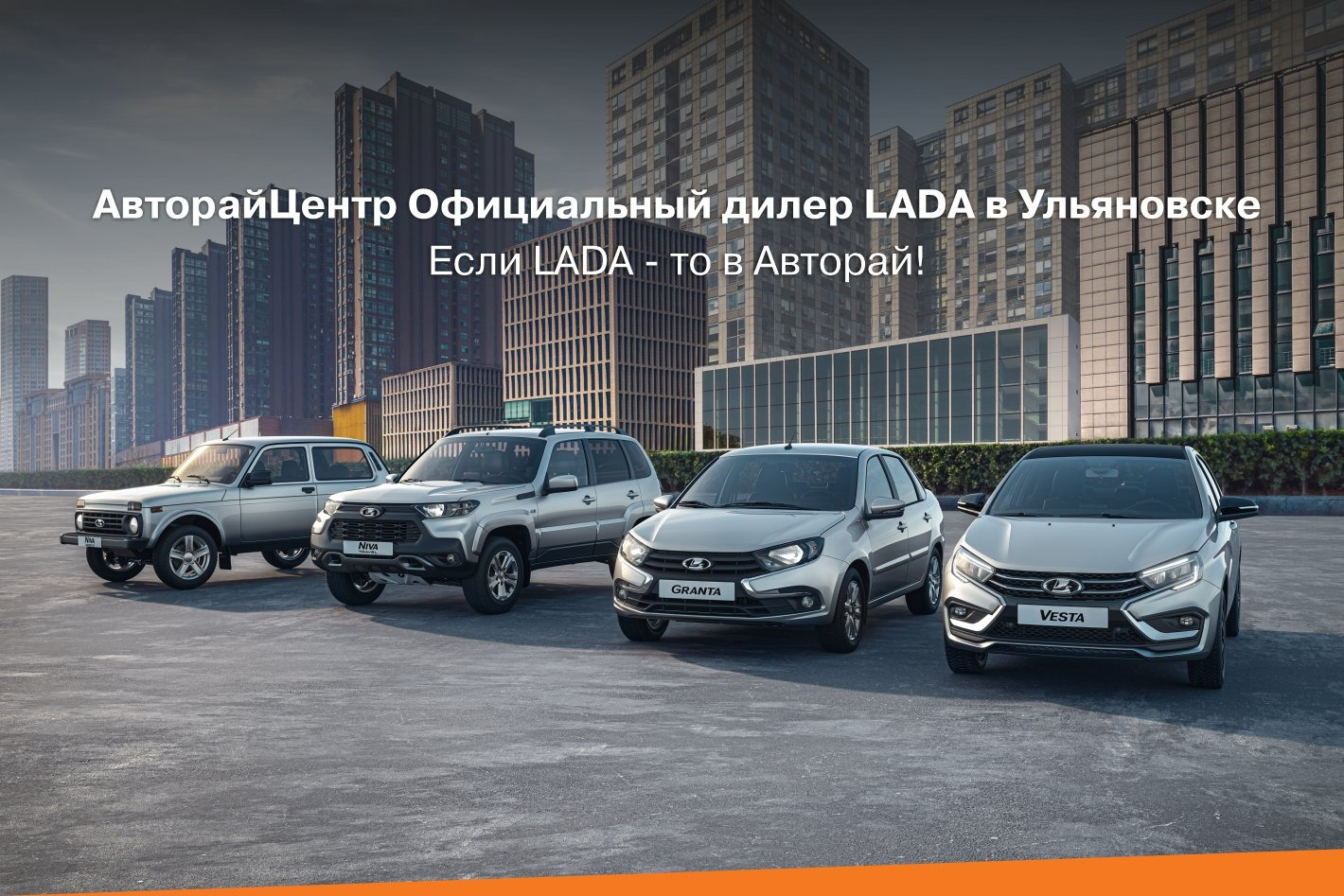 АвторайЦентр. Профиль пользователя на Авито