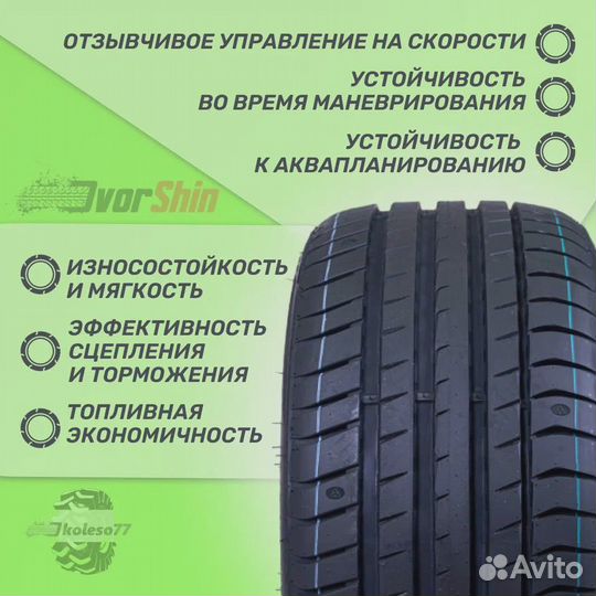 Triangle EffeXSport TH202 235/55 R20 105Y