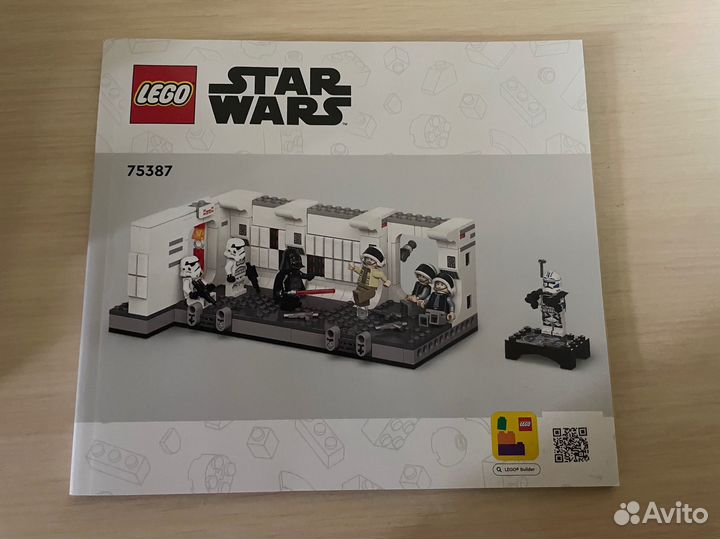 Лего набор 75387