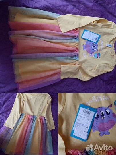 Платья новые