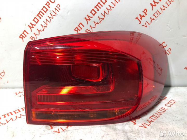 Фонарь задний правый Volkswagen Tiguan CCZ 2012