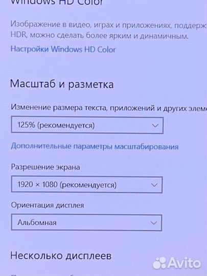 Lenovo/i7 7700/8GB/GTX1050/1000GB/15.6 IPS FHD