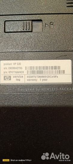 Ноутбук hp 530