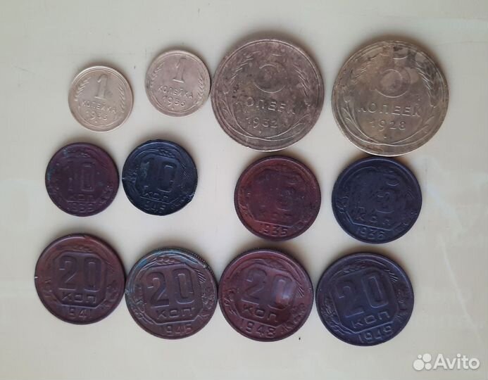 Монеты СССР до 57 года лот