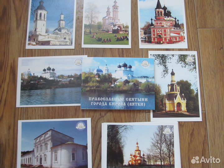 Товары для православия