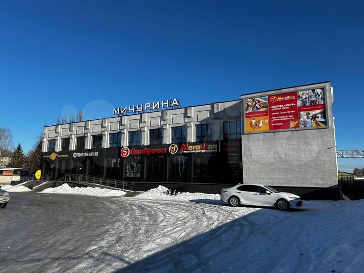 Аренда помещения Свободного назначения, 151 м²