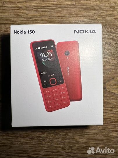 Nokia 150 Dual sim