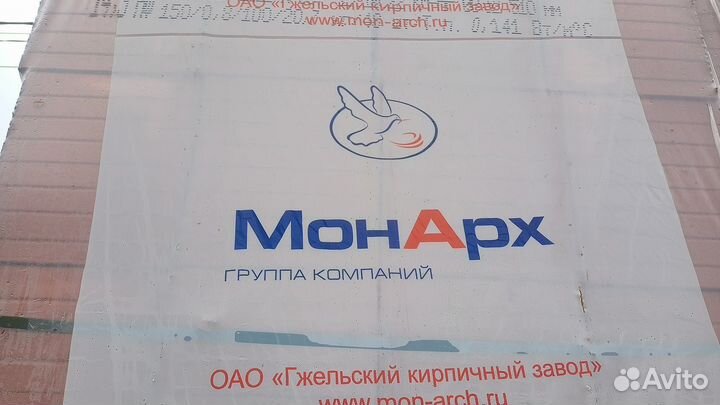 Керамика, блок стеновой