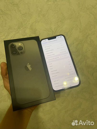 iPhone 13 Pro Max, 128 ГБ
