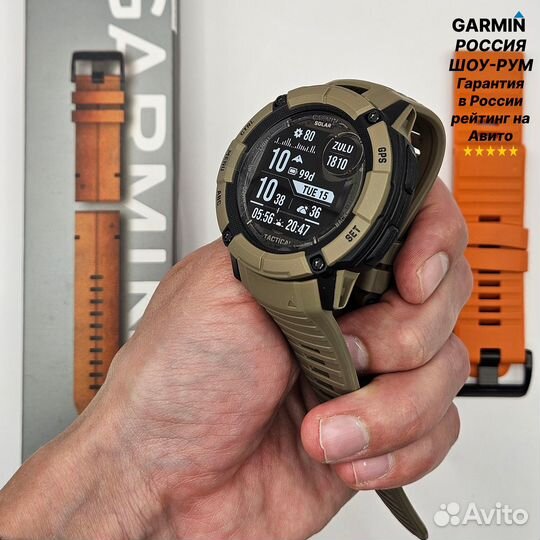 Garmin Instinct 2X Solar Tactical Edition Coyote T