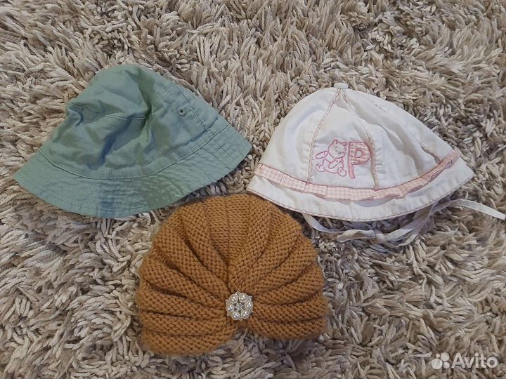 Веши пакетом на девочку до года