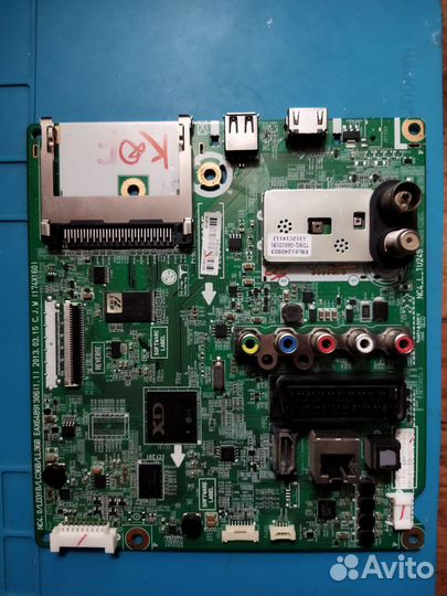 Платы от телевизоров