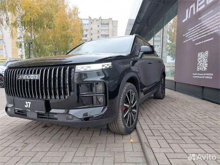 JAECOO J7 1.6 AMT, 2023