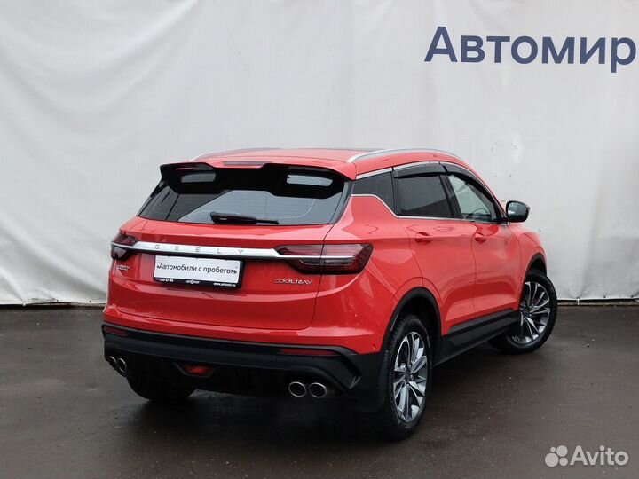 Geely Coolray 1.5 AMT, 2022, 33 015 км