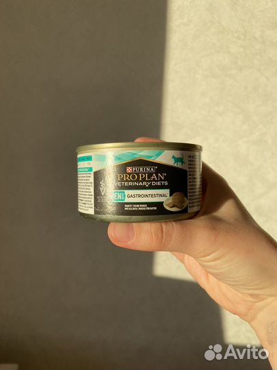Корм для кошек proplan gastrointestinal