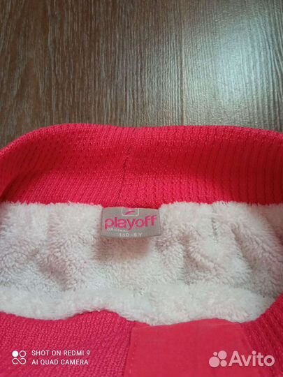 Брючки демисезонные на девочку