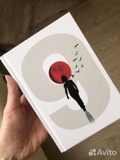 Марк Леви Ночь, с которой все началось