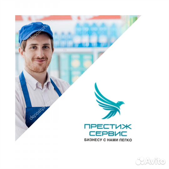 Грузчик (оформление по договору/еженед.выплаты)