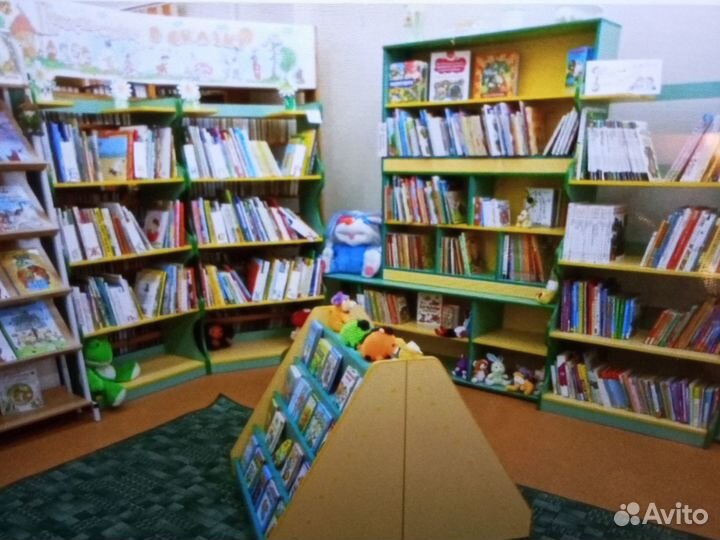 Репетитор начальных классов онлайн