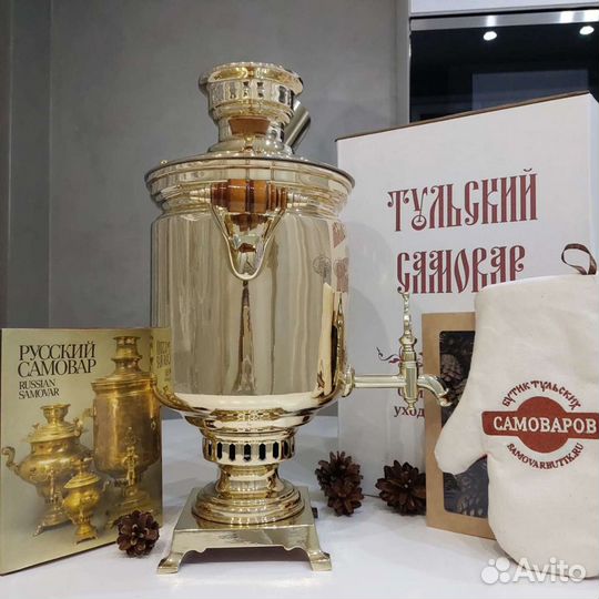 Самовар старинный с медалями. Баташев. Царизм