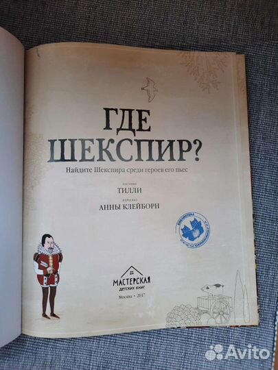 Книга 