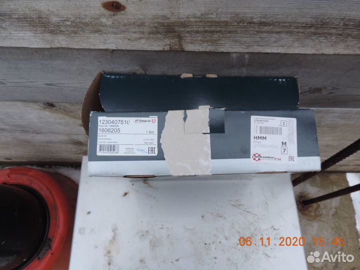 Корзина сцепления Опель