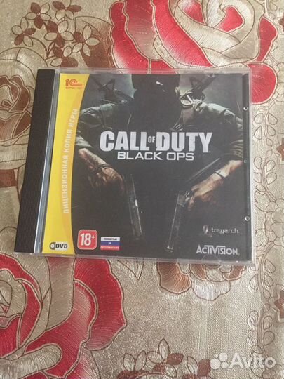 Компьютерная игра