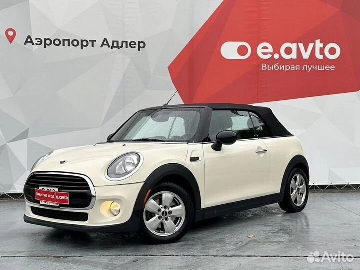 MINI Cooper 1.5 МТ, 2017, 116 672 км