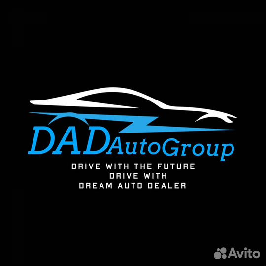 Выкуп авто дорого