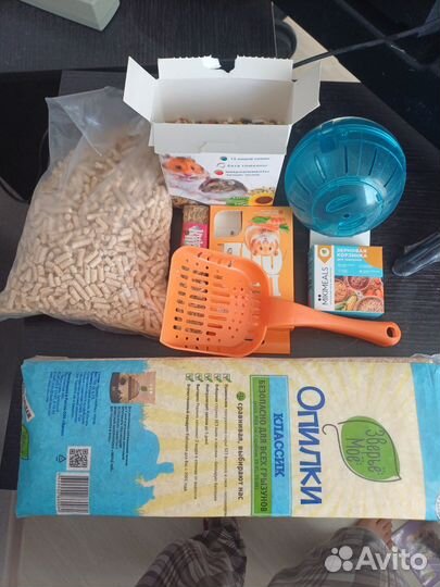 Набор для хомяка