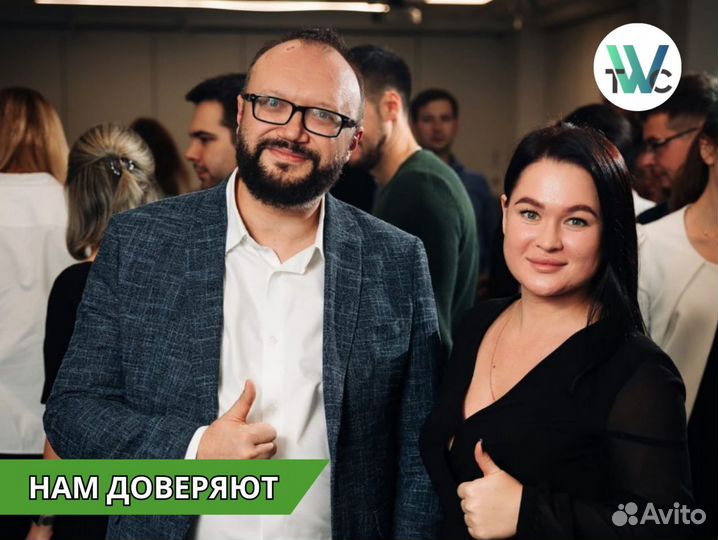 Тендерное сопровождение / Тендерный специалист