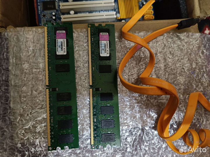 Lga 775 Xeon e5450