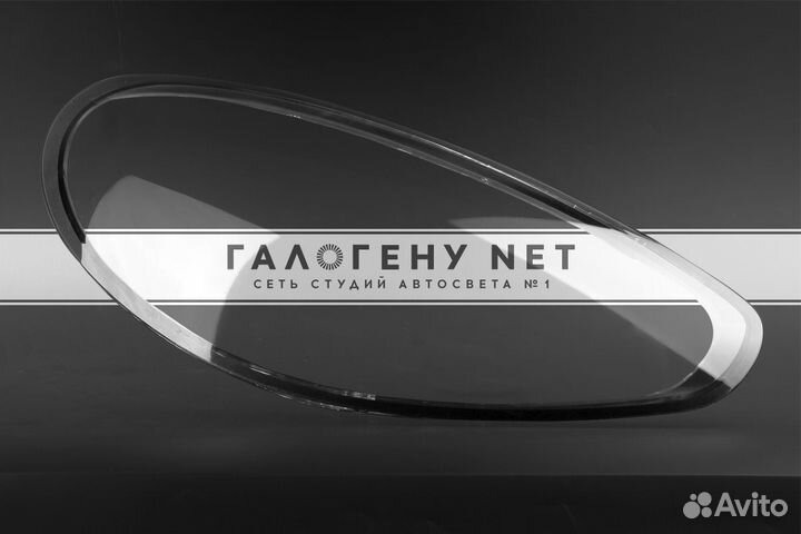 Стекло фары Porsche Panamera 970 2013-2016 (правое