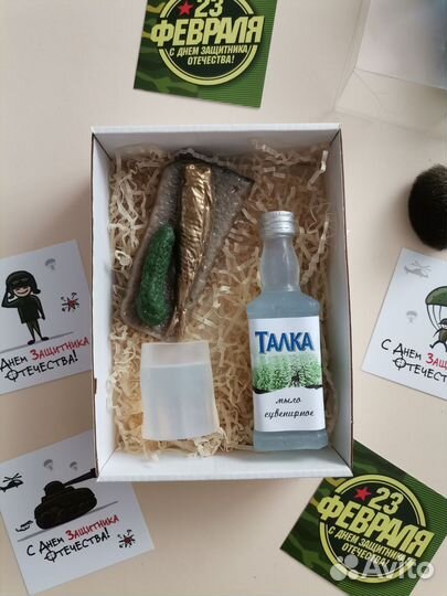 Мыло на подарок