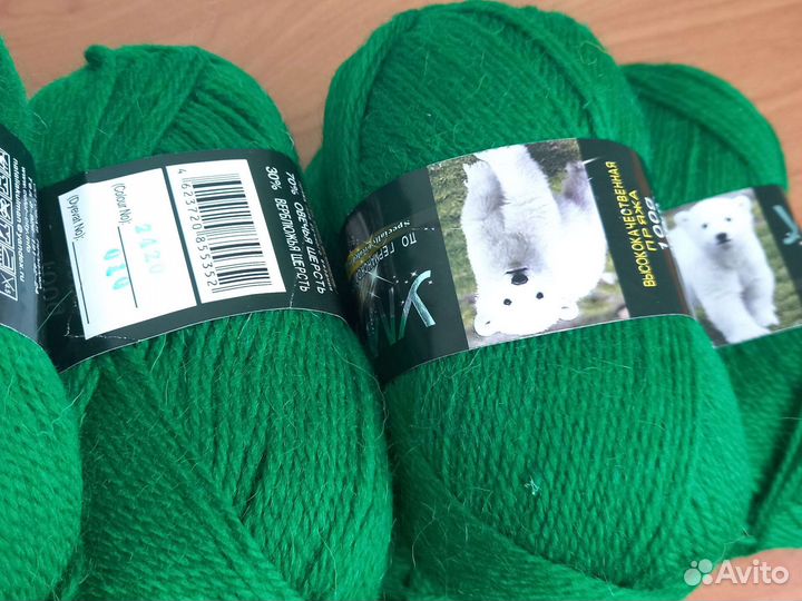 Пряжа Умка по германской технологии шерсть