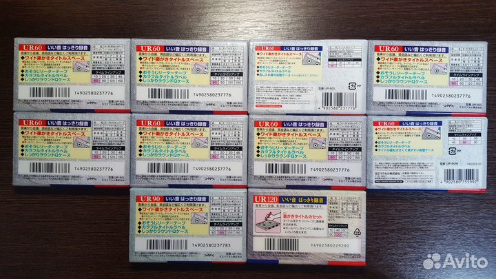 Аудиокассеты maxell UR