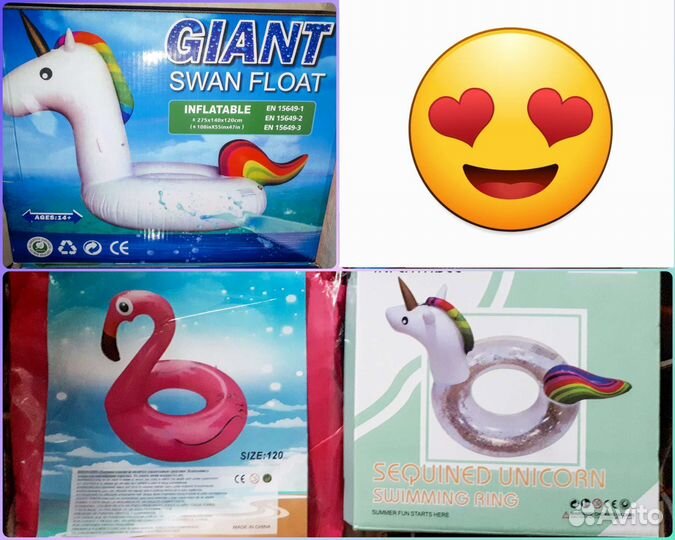 Надувной матрас