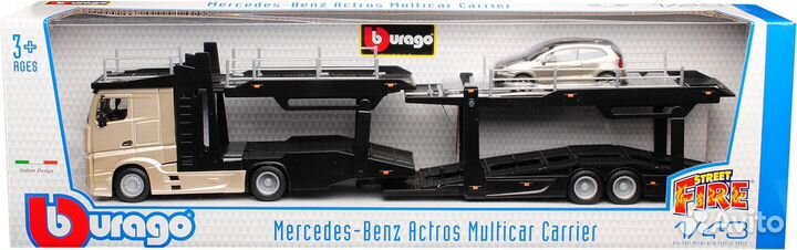 Scania S730 прицеп-автовоз Lamborghini 1:43 Yu-Ra