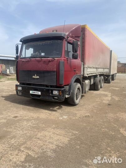 МАЗ 6303А8 с прицепом, 2005