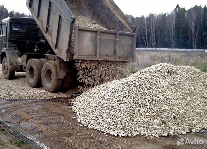 Щебень фракции 40-70 с доставкой