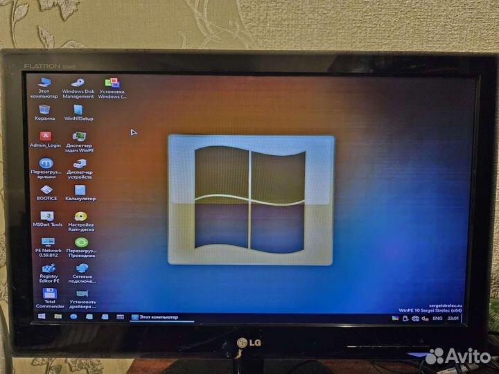 Монитор LG 23 дюйма LED FullHD