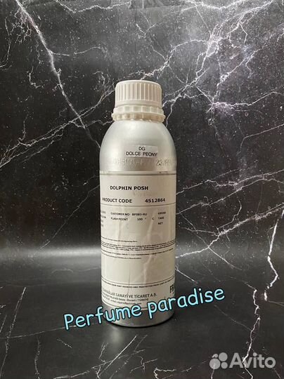 Масляные духи оптом 061