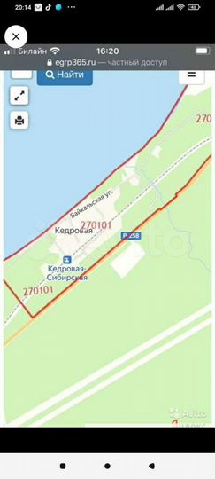 Участок 12,2 сот. (ИЖС)